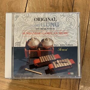 CD【ウジャン スルヤナ】Ujang Suryana / Original Degung Instrumentalia / SUNDANESE GAMELAN MUSIC / ガムラン