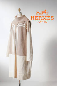 2021AW HERMES Brides de Gala エルメス カシミヤ ガウンコート size 42 1218146