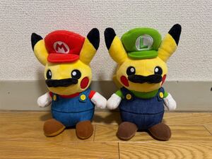 マリオピカチュウ　 ぬいぐるみ　 ポケモンセンター　2個セット