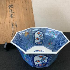 十二代酒井田柿右衛門　地紋画　八角菓子鉢　有田焼 伊万里焼陶器 深鉢 食器 盛鉢 