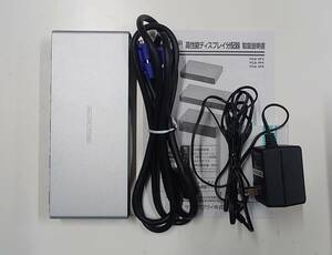 サンワサプライ　高性能ディスプレイ分配器 VGA-SP4