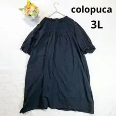 【colopuca】半袖チュニック (3L) レース 黒 ゆったり