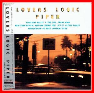 J-AOR/CITY POP大名盤　パイパーPIPER(山本圭右/山本耕右/嶋村隆)　限定紙ジャケ　2006年リマスタ『LOVERS LOGIC+ボーナス5曲』村田和人