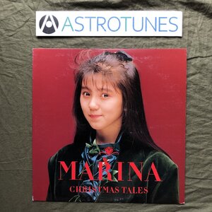 傷なし美盤 1987年 渡辺満里奈 Marina Watanabe LPレコード Miniアルバム Christmas Tales アイドル おニャン子クラブ