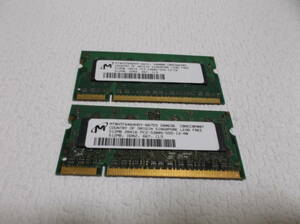 中古品 MICRON DDR2 PC2-667 1GB(512M*2) 現状品