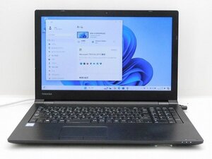 【1円スタート】東芝 dynabook B65/M PB65MYB4427AD11 Core i3 8130U 8GB 256GB(M.2 SSD) DVD-ROM 15.6インチ HD 1366×768 Windows11 Pro