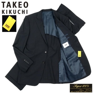 【S3061】【新品】TAKEOKIKUCHI タケオキクチ スーツ Super100`s セットアップ テーラードジャケット パンツ 背抜き サイズ4