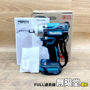 未使用）makita/マキタ TW300DZ 18V 充電式インパクトレンチ 本体のみ