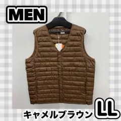 【新品】LLサイズ￤メンズ￤スナップボタン￤ダウンベスト￤キャメルブラウン