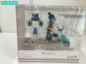 【現状】アルター ゆるキャン 1/10スケール Pre-Painted Figure 志摩リン with スクーター