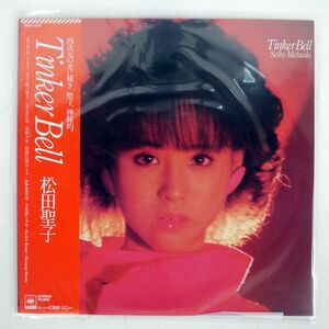 帯付き 松田聖子/TINKER BELL/CBS/SONY 28AH1734 LP