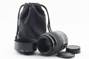 Nikon AF Micro NIKKOR 105mm f/2.8 D マクロレンズ [未使用に近い美品] HS-7レンズフード レンズポーチ付き フルサイズ対応