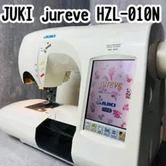 JUKI jureve HZL-010N コンピューターミシン 刺繍ミシン