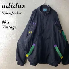 B71 OldVintage古着80s黒スペイン製adidasナイロンジャケット