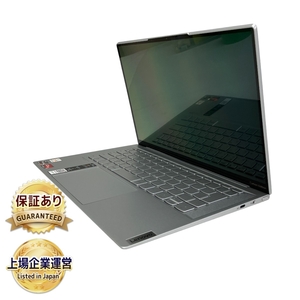 LENOVO Yoga Slim 760 Carbon 82L0003HJP ノート PC AMD Ryzen 7 5800U with Radeon Graphics 16GB SSD512GB 14型 中古 良好 T8969022