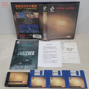 1円〜 MSX2 3.5インチFD スナッチャー コナミ SNATCHER KONAMI 小島秀夫 箱説ハガキ付【10