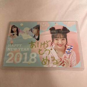 2018年 HKT48 田島芽瑠 生誕祭 公演 配布物 直筆メッセージ入りポストカード