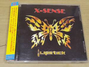 c1 帯付中古CD リプスティック LIPSTICK X-SENSE GVIO-1632E 即決！