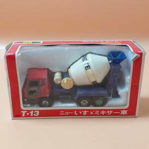 ★ 【現状品】 ヨネザワ ダイヤペット T-13 ニューいすゞミキサー車 昭和 レトロ ビンテージ ★