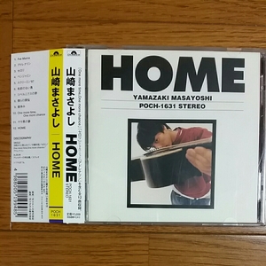 山崎まさよし　HOME　帯付CD