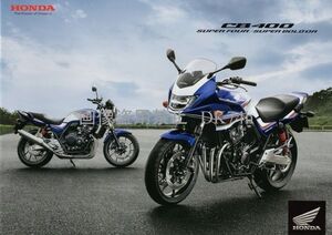 HONDA CB400 18.11 [絶版] カタログ＋AC　NC42