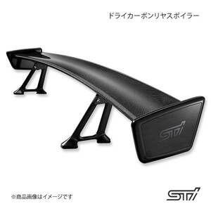 STI エスティーアイ ドライカーボンリヤスポイラー WRX STI VA アプライド:A/B/C/D/E/F ST96050VV421