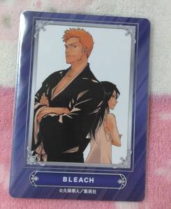 〈非売品〉　アニメイト　ジャンプフェア　2024　★　BLEACH　★　カード　トレカ　黒崎一護　朽木ルキア