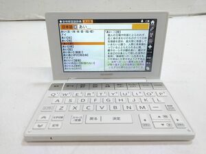 ◇SHARP シャープ PW-SH3 Brain ブレーン 電子辞書 国語 漢字 英和 他 0919-17A 〒◇