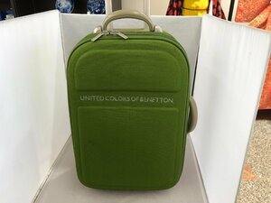 【UNITED COLORS OF BENETTON】ベネトン　スーツケース・キャリーバッグ　グリーン　キャンバス　（カギなし）SY02-H3F