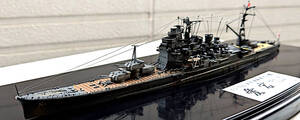 完成品　１/700フジミ　日本帝国海軍　重巡洋艦　愛宕　１９４４年