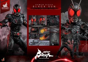 新品未開封 ホットトイズTMS115 仮面ライダー1/6 BLACK SUN KAMEN 限定版 シャドームーン SHADOWMOON RIDER Hottoys(検メディコム RAH BM)