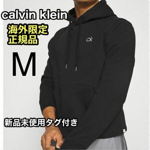 Calvin Klein カルバンクライ スウェット トレーナー　パーカー 裏起毛 ブラック 刺繍 海外限定 正規品 S M