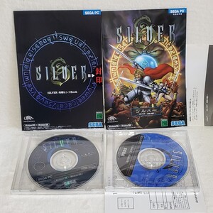 シルバー 白銀の魔王 (セガ:国内流通版、英語、日本語マニュアル) アクションRPG Silver Infogrames Windows95/98