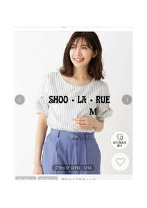 ★SHOO・LA・RUE 袖ねじりブラウス M シューラルーDRESKIPドレスキップ ワールド★