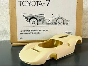 激レア！1/24 エルバ トヨタ 7 日本GP 1968 福沢幸雄 レジンキット 検 R380 R381 R382 T70 910 917 GT40 フェラーリ 330 P4 MFH スタジオ27