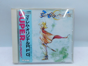 ★月1977 PCエンジン スーパーCDロムロム ソル・モナージュ SOL MOONARGE 帯付き SUPER CD ROM2 ゲーム ソフト ゲームソフト 12501121