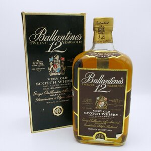 ○ Ballantine