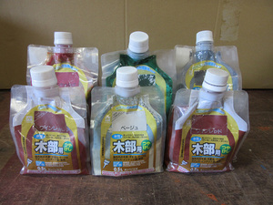 新品：カンペイハピオ 0.5L（3袋）1L（3袋）セット（7）・