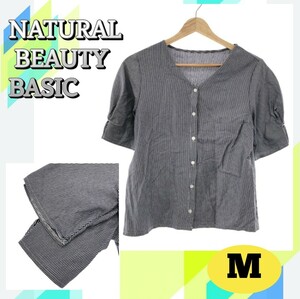 きれいめ NATURAL BEAUTY BASIC ナチュラルビューティーベーシック トップス シャツ グレー M 古着 レディース