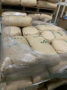 丸大豆３０ｋｇ100袋纏め売り3トンサチユタカ山口県産国産大豆送料込み