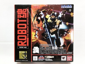 ROBOT魂　RGM-79SC ジム・スナイパーカスタム ver. A.N.I.M.E.　開封品　箱劣化　フィギュア　1円スタート★S