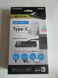 美品★IO DATA★USB Type-C対応 マルチアダプター★US3C-UERGB/H