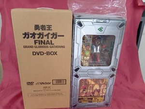 DVD 勇者王ガオガイガー FINAL -GRAND GLORIOUS GATHERING- DVD-BOX ACTION FIGURE SET