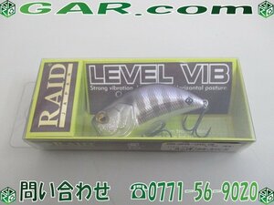 新品 RAID JAPAN/レイドジャパン レベル バイブ LEVEL VIB LV010 チギル クリックポスト185円 稚ギル