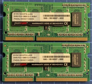 ◆ 1円〜 ◆ DDR3 SODIMM 8GB(4GB 2枚組) ◆ ノートPCメモリ ◆ panram製 ◆ D3N1600PS-L4G ◆