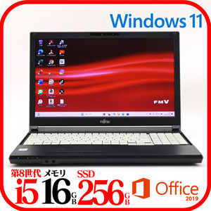 ★A579B⑧★第8世代i5-8365U★メモリ16GB★SSD256GB★Webカメラ★バッテリ良★Win11★Office★Bluetooth★1220