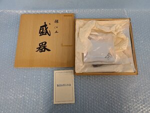 銀皿 AZUMA アズマ 盛器 銀製品 銀仕上