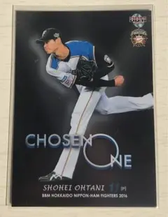 大谷翔平　CHOSEN ONE BBM 2016