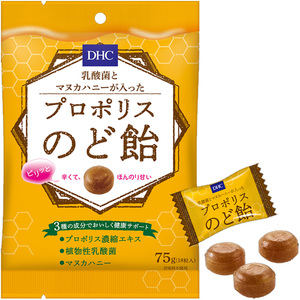 DHC 乳酸菌とマヌカハニーが入ったプロポリスのど飴 75g(18粒入)