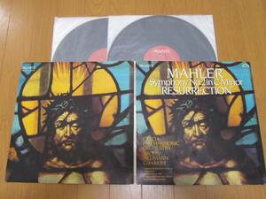 マーラー 交響曲第2番「復活」 2LP 米PROARTE DIGITAL 2PAL2011 ノイマン チェコ・フィル NM